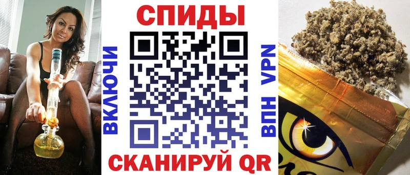 Бутират жидкий экстази  хочу наркоту  Елизаветинская 