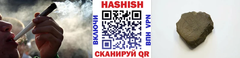 ГАШ AMNESIA HAZE  Елизаветинская 