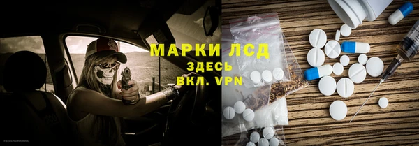 кокаин колумбия Горно-Алтайск