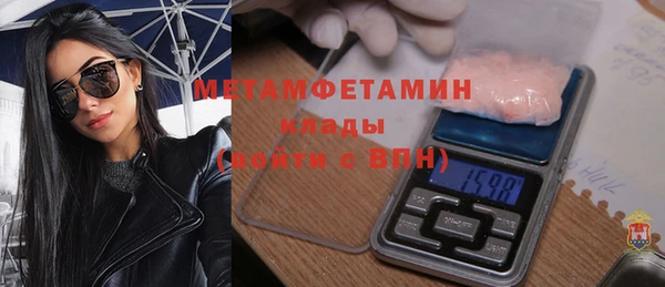 apvp Вязники