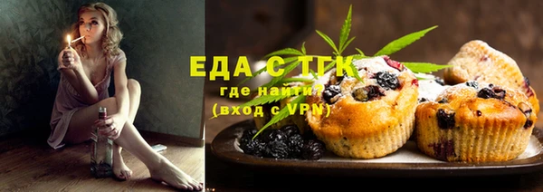 apvp Вязники