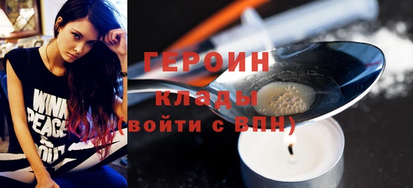 apvp Вязники