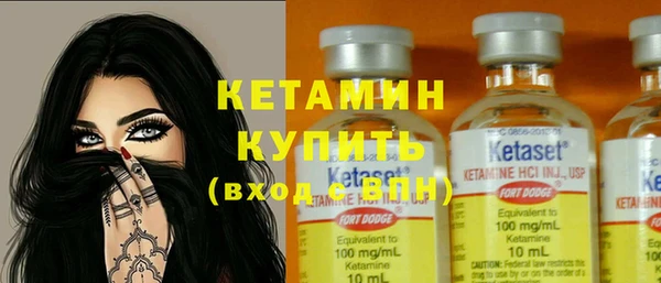 хмурый Вяземский