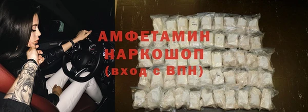 apvp Вязники