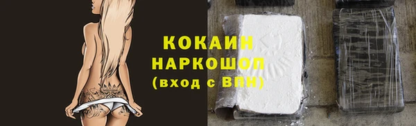 apvp Вязники