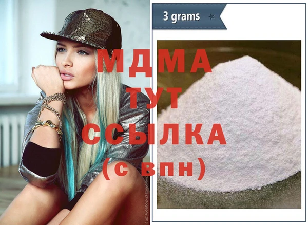кокаин колумбия Горно-Алтайск