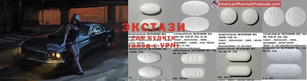 гидропоника Горнозаводск