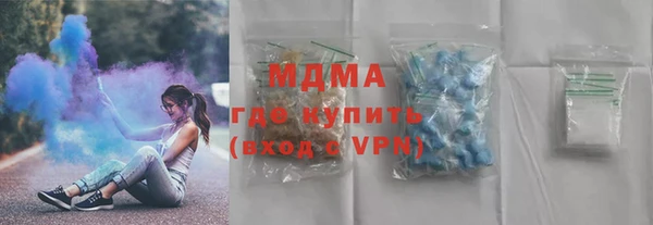 хмурый Вяземский