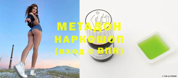 гидропоника Горнозаводск