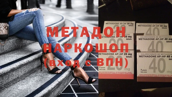 хмурый Вяземский