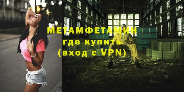 apvp Вязники