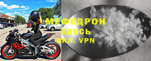 apvp Вязники
