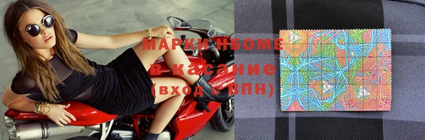 apvp Вязники