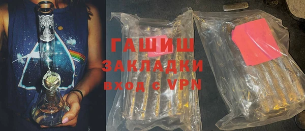 хмурый Вяземский