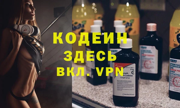 apvp Вязники