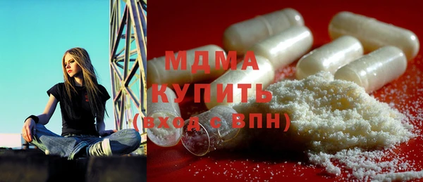 хмурый Вяземский
