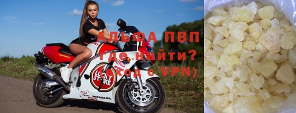 хмурый Вяземский
