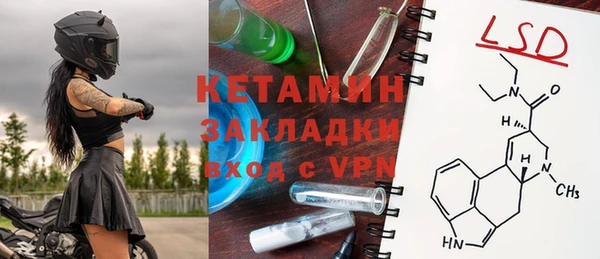 хмурый Вяземский