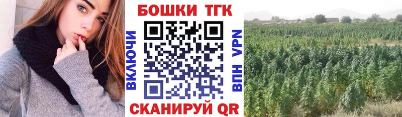 Конопля Amnesia  Елизаветинская 